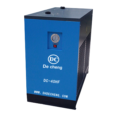 冷冻式干燥机DC-40HF