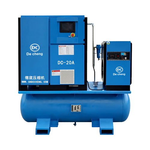 激光切割机一体空压机DC-20A